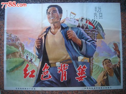 去香港结婚要带离婚证吗